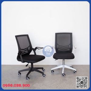 Ghế xoay văn phòng tay gập (GXL-08) Ghế xoay văn phòng tay gập (GXL-08)