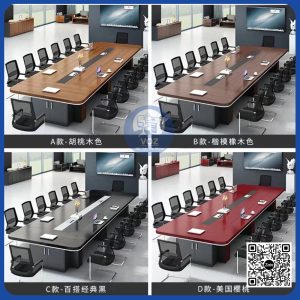 Bàn họp chân hộp KT 1m4x3m (BHCH-09)